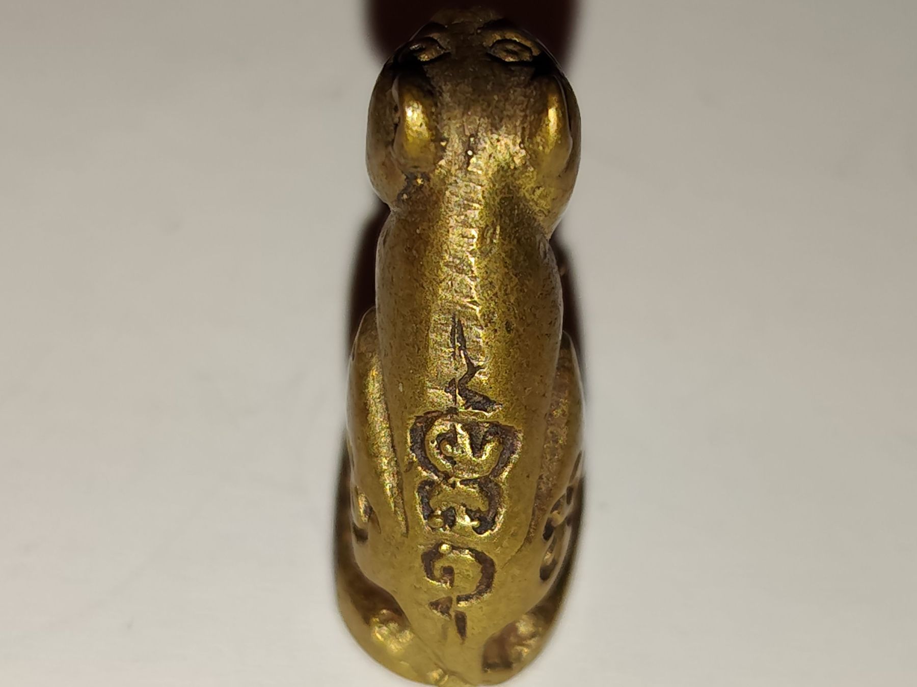 Ciondoli: Thailändisches Tiger Amulett Messing (Nr.034) – Usato da Rothrist venduto da SiddharthaMoon 2