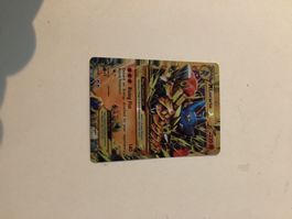 M Lucario EX pokémon Karte 2014