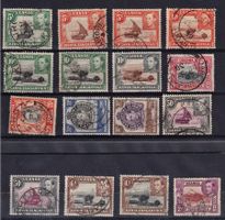 Uganda-Tanganyka-Kenya, Kleiner Los von 16 Briefmarken ⊙