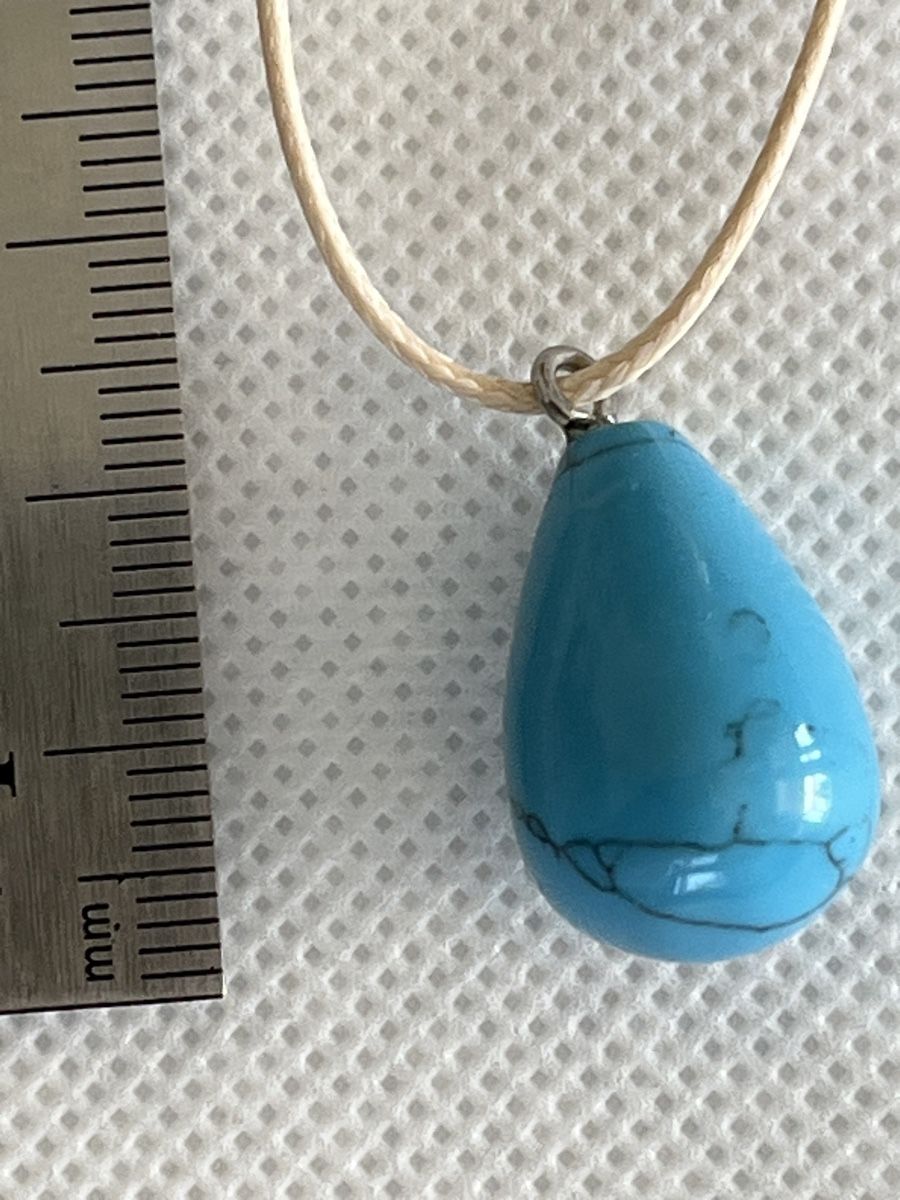 Anhänger: Pendentif en Turquoise – Neu (gemäss Beschreibung) aus Goumoens-la-ville von sfornallaz 2
