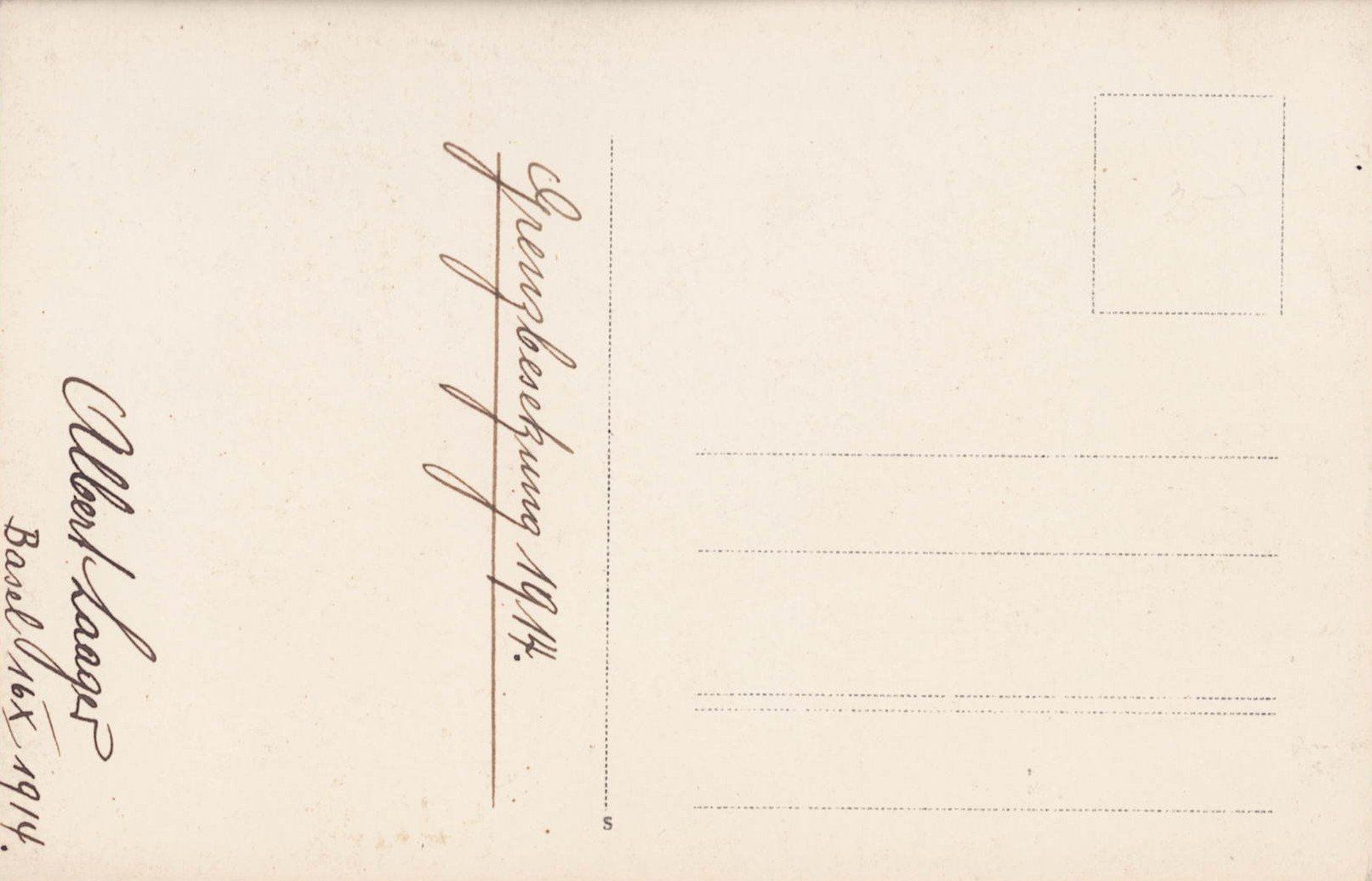 Tutti i francobolli: Feldpost mit ...... General Wille Variation – Usato da Bazenheid venduto da Sunneschy07 1