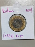 Bahreïn - 100 fils - 1992