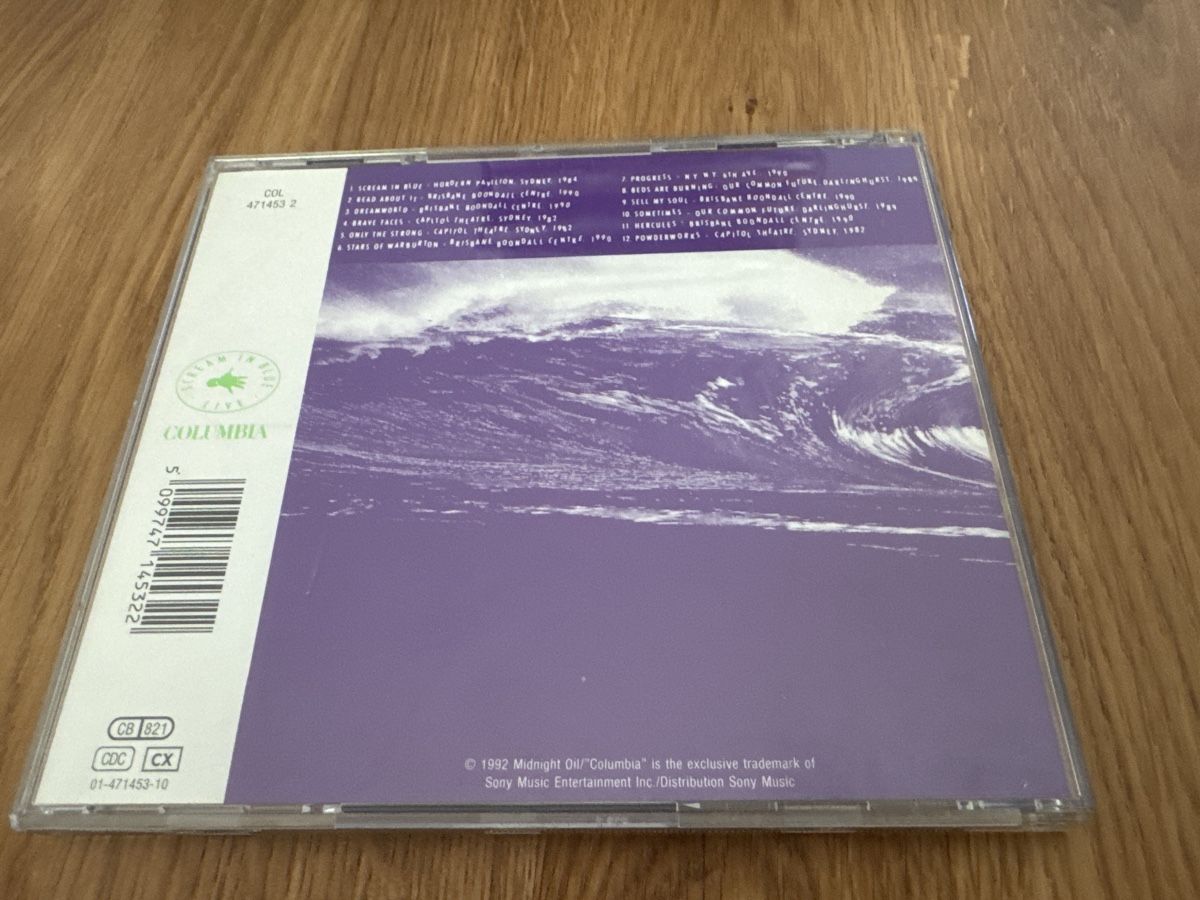 CD: Midnight Oil - Scream in Blue Live CD – Usato da Muhen venduto da Kusi_ 1