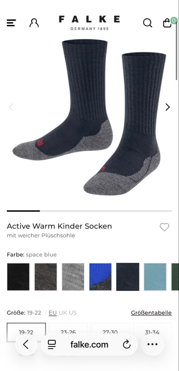 Falke Calze per bambini: Falke Active Warm Kinder, Socken 31 -34 – Usato da Wetzikon ZH venduto da T2blade 1