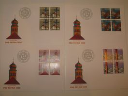 Pro Patria FDC 1996 Nr. 251 - 254 Kulturgüter + Landschaften