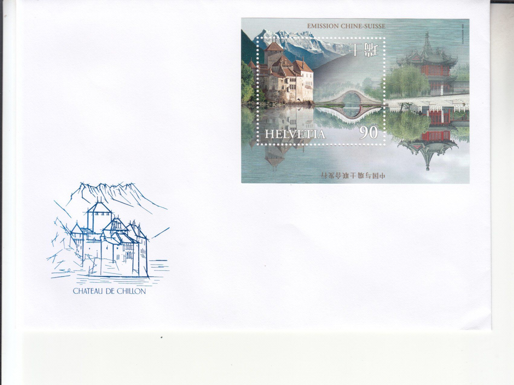 Tutti i francobolli: SBK 960 FDC Chillon ungestempelt – Usato da Bürglen TG venduto da StampGraf