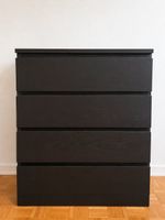 IKEA Kommode 4 Schubladen dunkel 80×48×101 cm