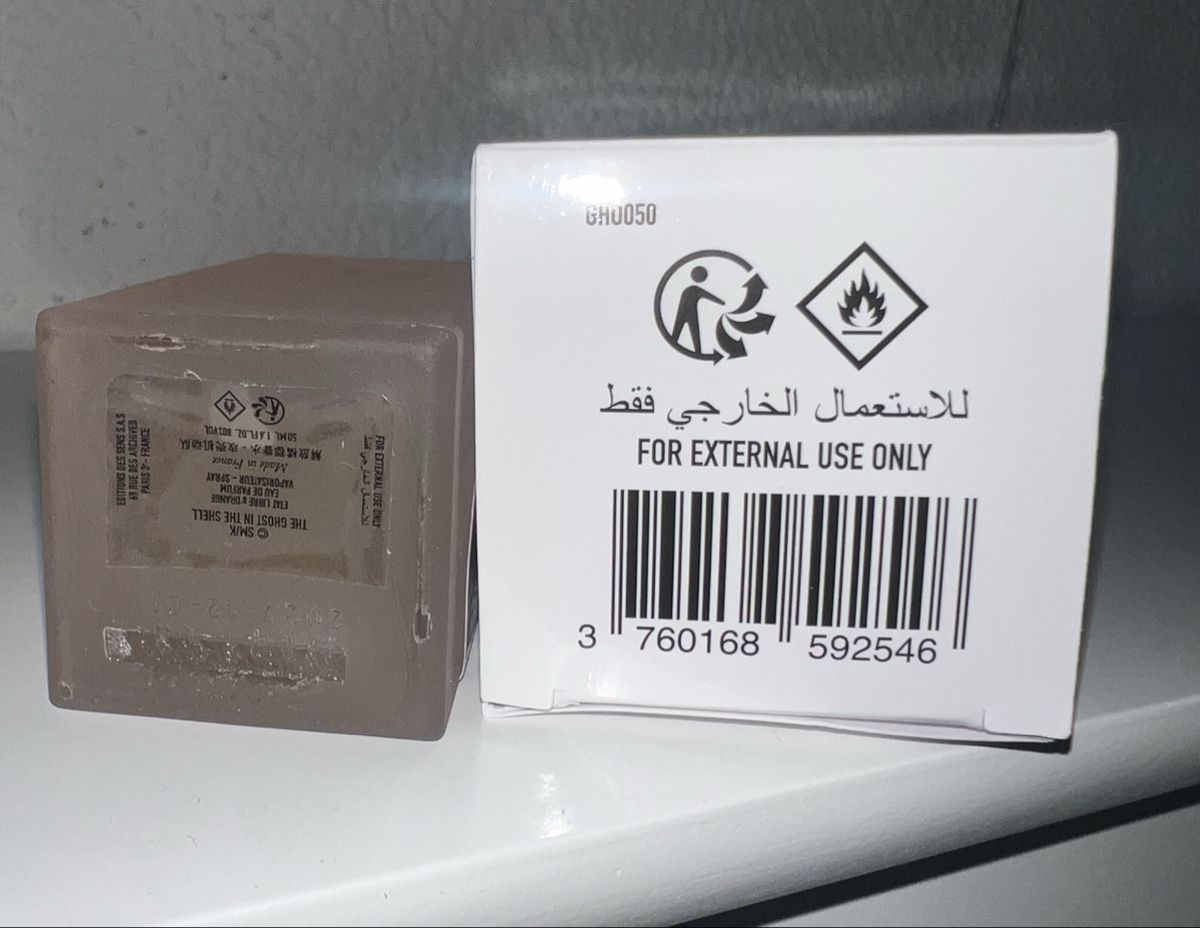 Profumi & Eau de Toilette: The Ghost In The Shell Etat Libre d'Orange – Usato da Mönchaltorf venduto da alpina_1 2
