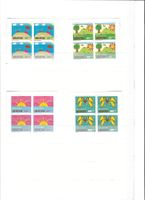 Pro Juventute 2007 4 blocs  neuf+ idem oblit.+env FDC 20.11