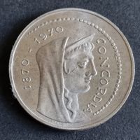 1'000 Lire 1970 Italie ARGENT
