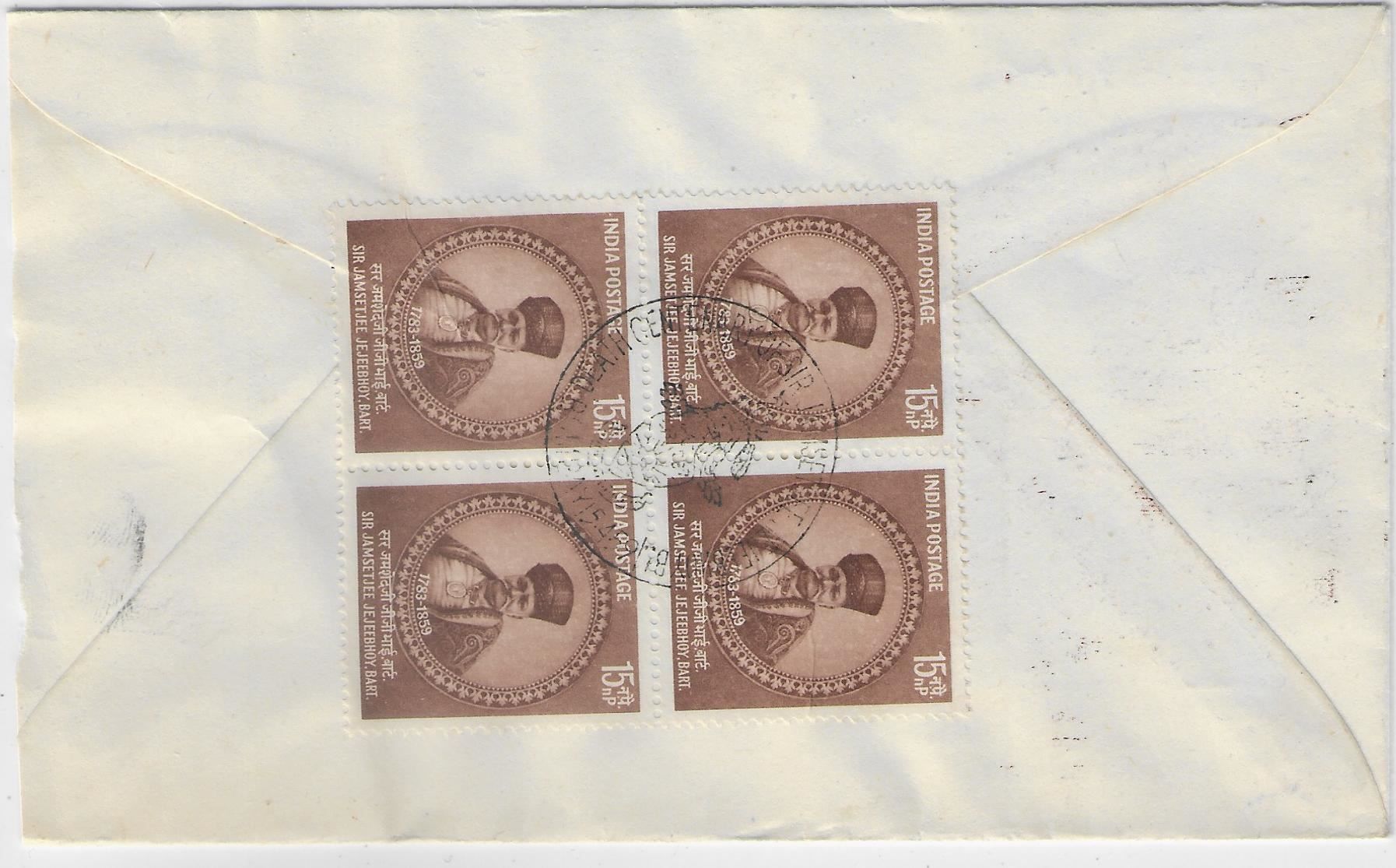 Tutti i francobolli: Indien FDC Sir Jamsetjee Jejeebhoy – Antico da Ettingen venduto da Kartenplanet 1