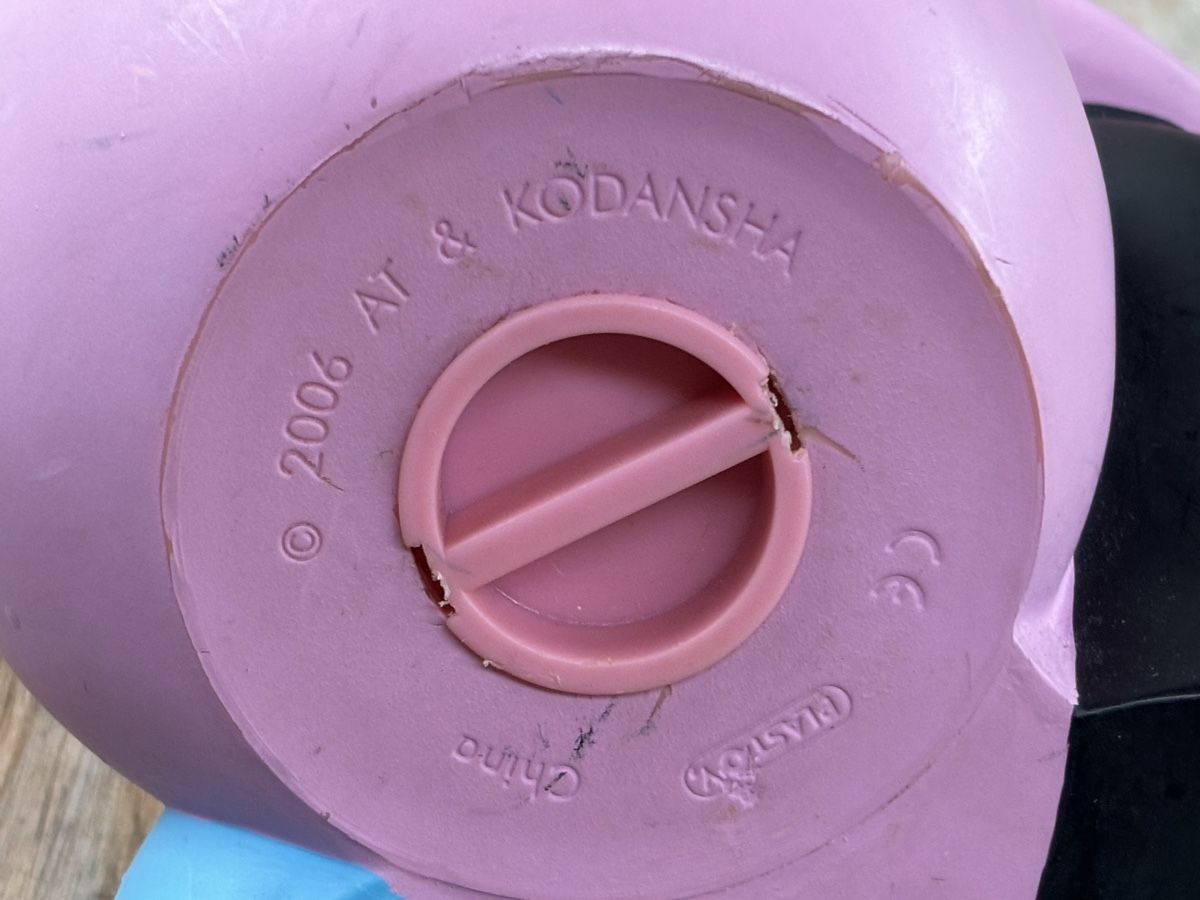 Salvadanai: Barbapapa Spardose – Usato da Würenlos venduto da Ashley24 4