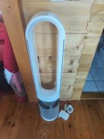Dyson Pure Cool Tower
