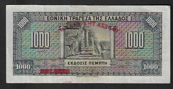 Banconote: Grecia   1000  Drachme   1926  Gebraucht – Usato da Gordola venduto da coinsandnotes 1