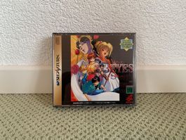 3x3 Eyes in Sammlerzustand (Sega Saturn)
