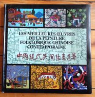 Peinture folklorique chinoise contemporaine.