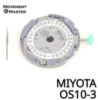Japan Miyota OS 10 Uhrwerk      Drei punkt Kalender. Neu !