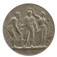Medaille Robur Hygia Gymnastique 1920