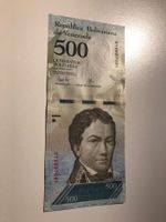 Venezuela 500 Bolivares 2017 UNZ