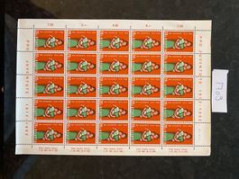 1962 Pro Juventute Bogen Nr. 195 postfrisch ungestempelt **