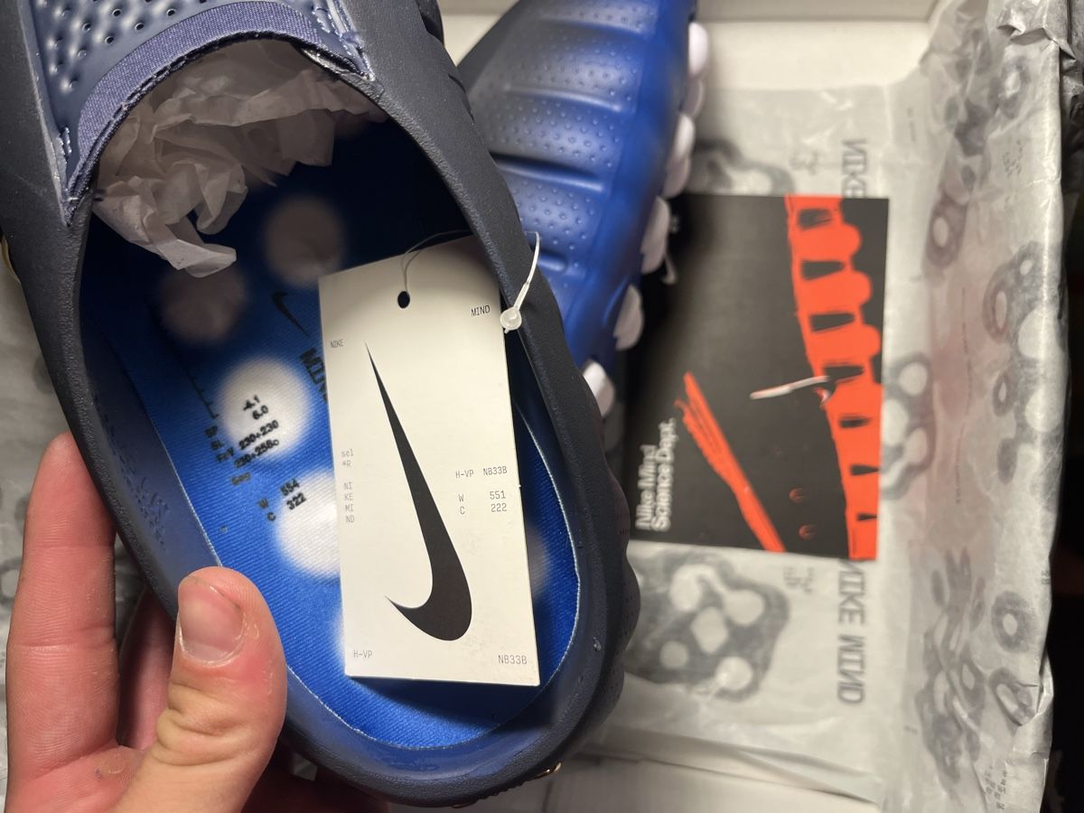 Wäscheständer: slipper nike  air mid 001  – Neu (gemäss Beschreibung) aus Rifferswil von Ikercale 4
