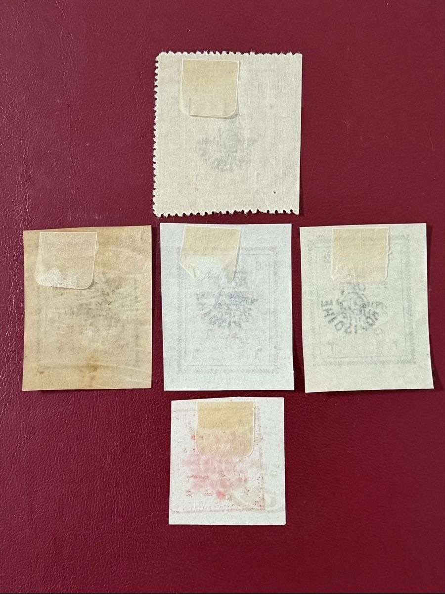Alle Briefmarken: Timbres anciens - Postes Persanes – Gebraucht aus Petit-Lancy von Solcarm 6