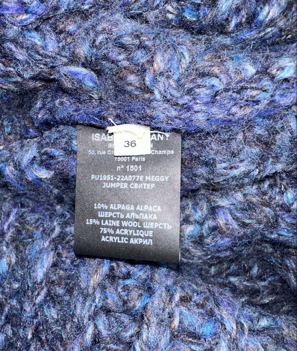 Isabel Marant Gilet & Giacche senza maniche: ISABEL MARANT WESTE GR. 36 neuwertig – Nuovo (secondo la descrizione) da Unteraegeri venduto da MH203 8