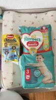 Pampers Gr. 3  53 Stück + Huggies Schwimmwindeln GRATIS