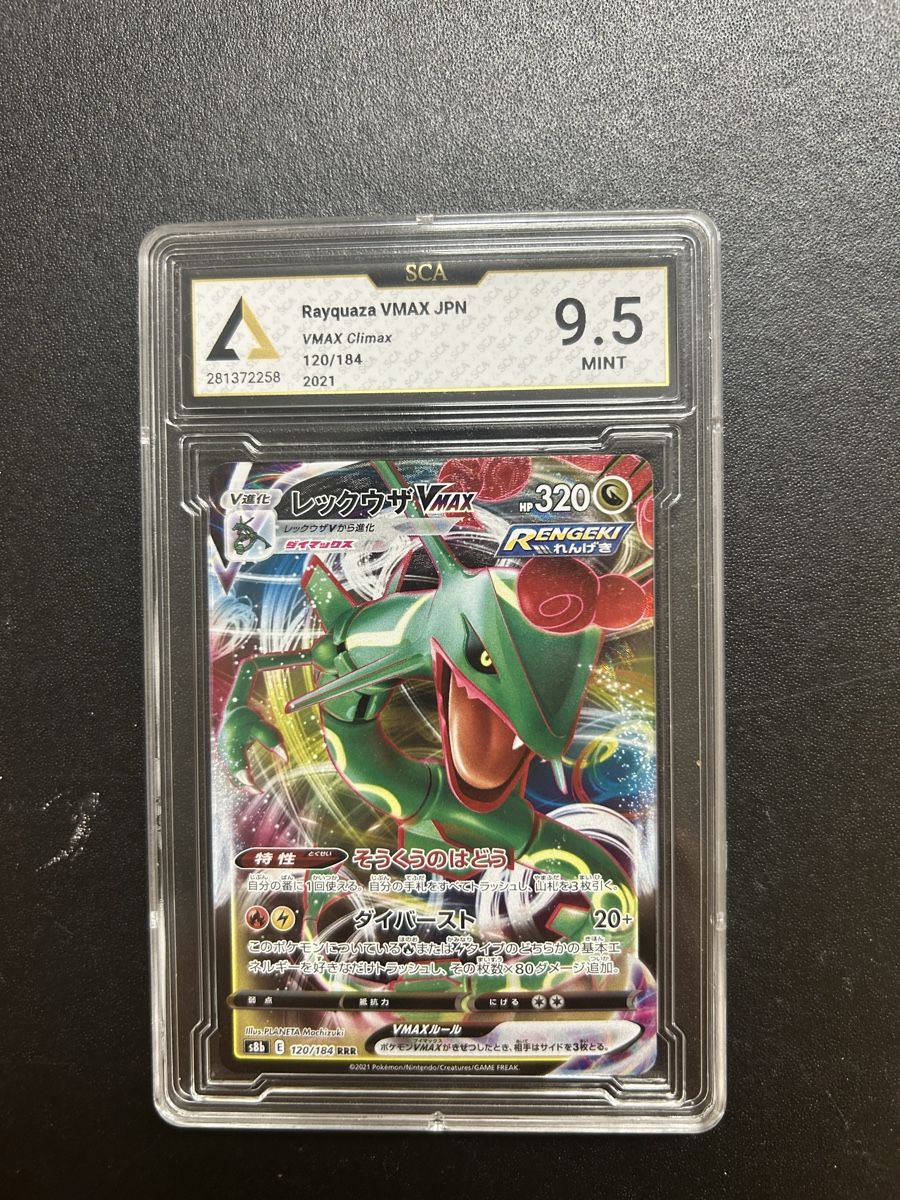 Pokémon Carte collezionabili:  Rayquaza VMAX – Nuovo (secondo la descrizione) da Biel/Bienne venduto da geb_y8bh