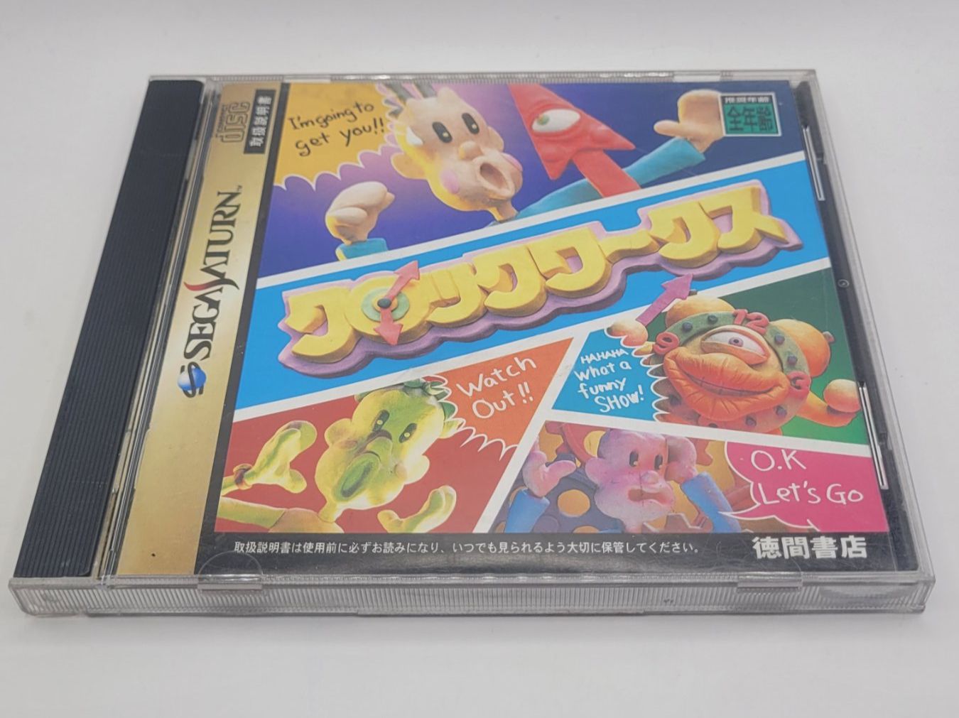 Sega Giochi: ClockWerx Clock Works Sega Saturn Japan OVP – Usato da Münchenstein venduto da danytlaw