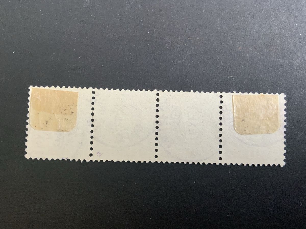Tous les timbres: Stehende Helvetia – D'occasion à Binningen par chr_cr5n 1