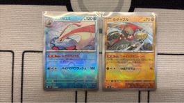Pokemon Karten Milotic und Resladero japanisch rare ⭐️