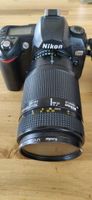 Nikon D70 Camera with AF NIKKOR 70-210mm lens