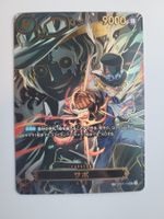 One Piece Card Sabo SP OP07-118 SEC Japan