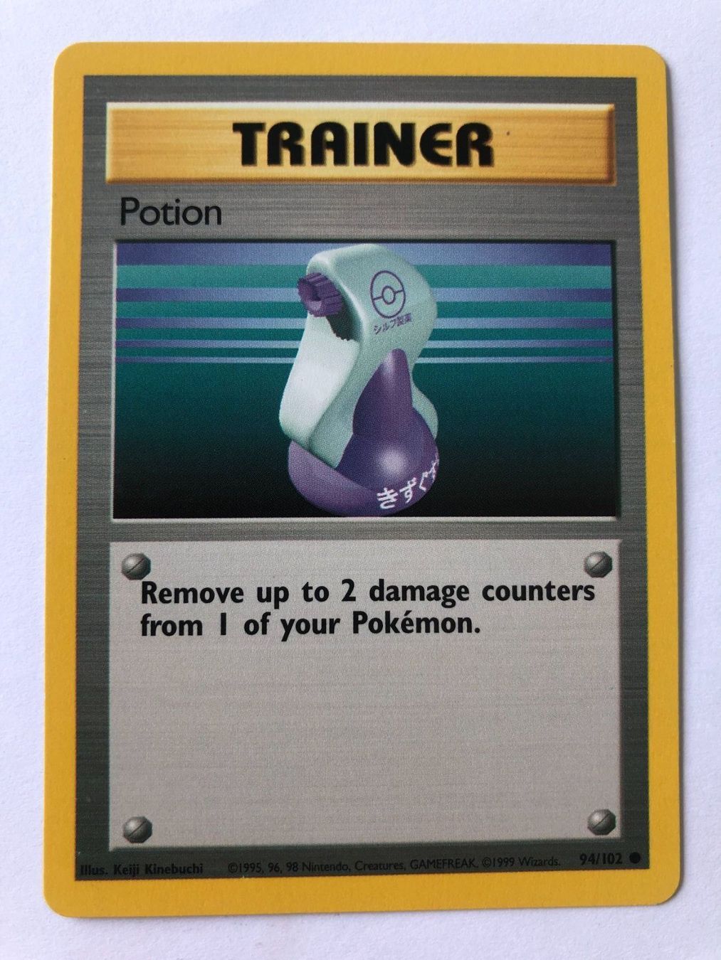 Pokémon Sammelbilder & Trading cards: Potion - Base Set - Pokemon – Gebraucht aus Nussbaumen AG von Bika-Shop