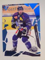 2025/26 HC Ambri-Piotta Zaccheo Dotti Blue