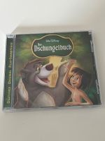 Das Dschungelbuch - Original Film Soundtrack CD Walt Disney