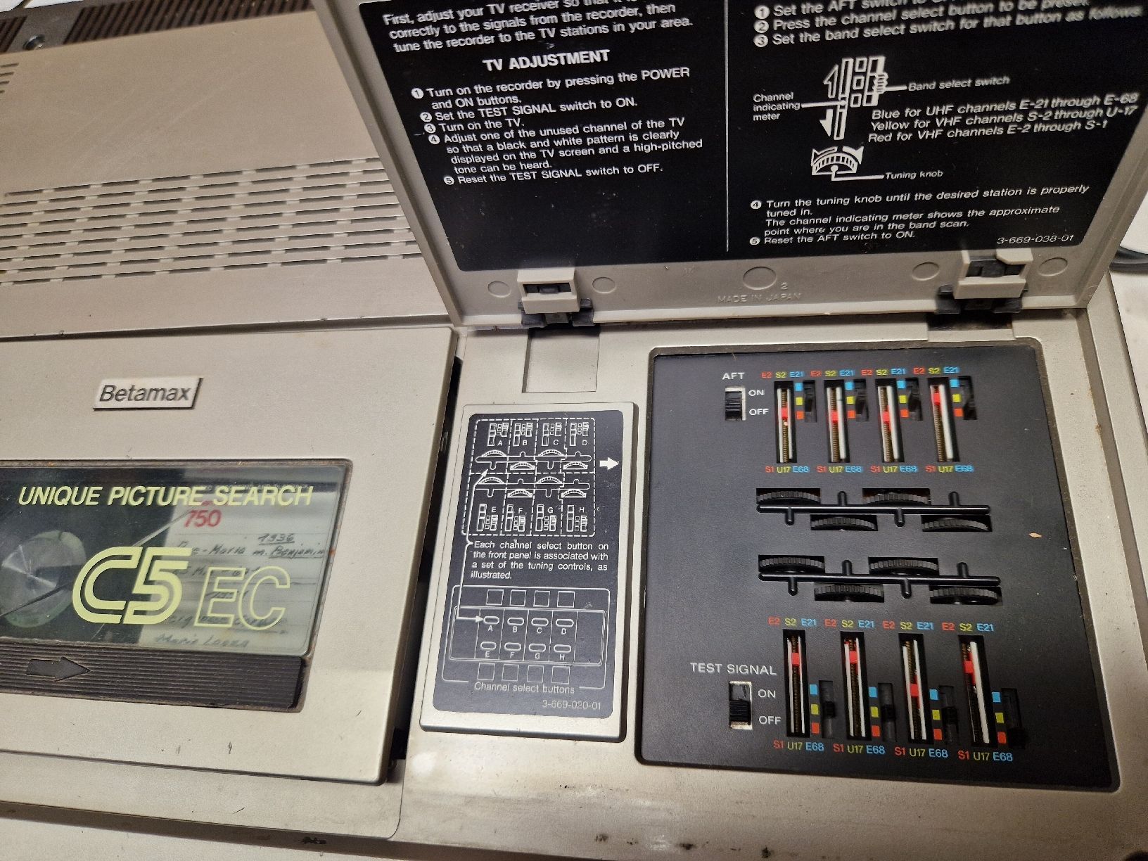 Tutti i VHS: Sony Betamax C5 – Usato da Arbon venduto da Mayak_Sound 4