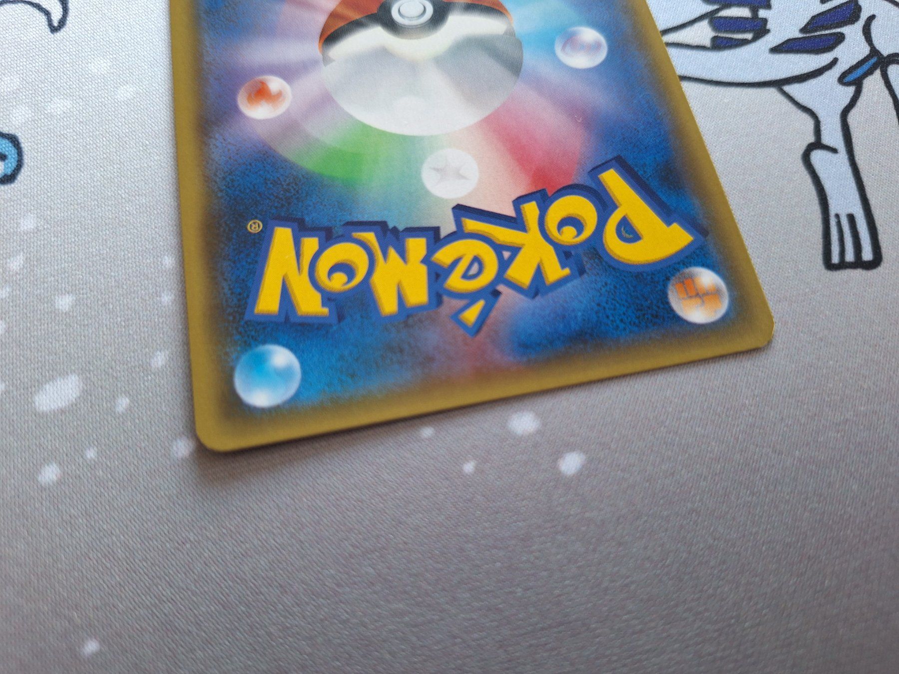 Pokémon Carte collezionabili: Oricorio GX Pokemonkarte – Usato da Spreitenbach venduto da misi.m 7