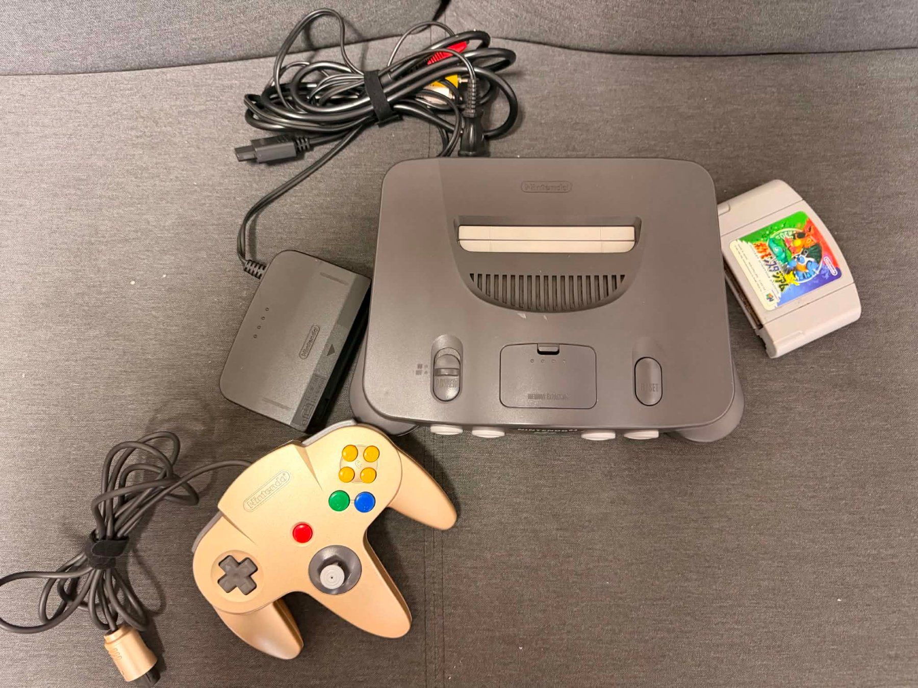 Nintendo Console: Console Nintendo 64 + Pokemon Stadium Jap – Usato da Giubiasco venduto da Ticinerd