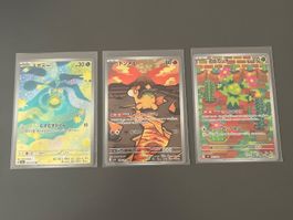 3 Japanische AR pokemon