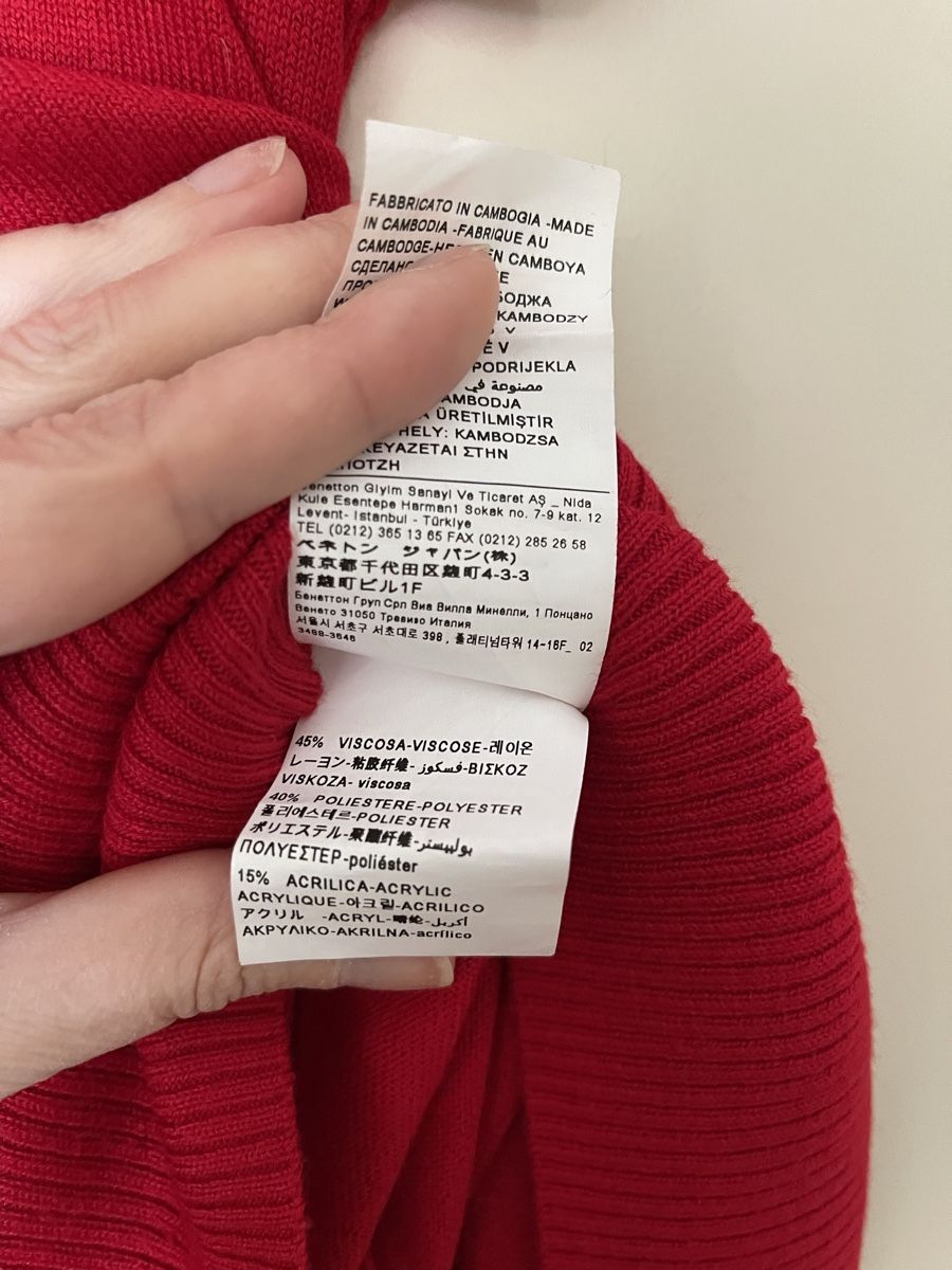 Benetton Kleider: Kleid Benetton – Gebraucht aus Bern von UA_dream 2