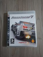 Ridge Racer 7 - PS3