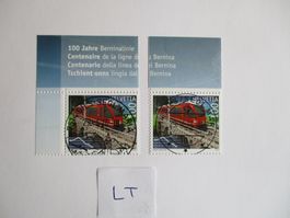 Voll Letzttagsstempel der Poststelle 7514 Sils/Segl Maria