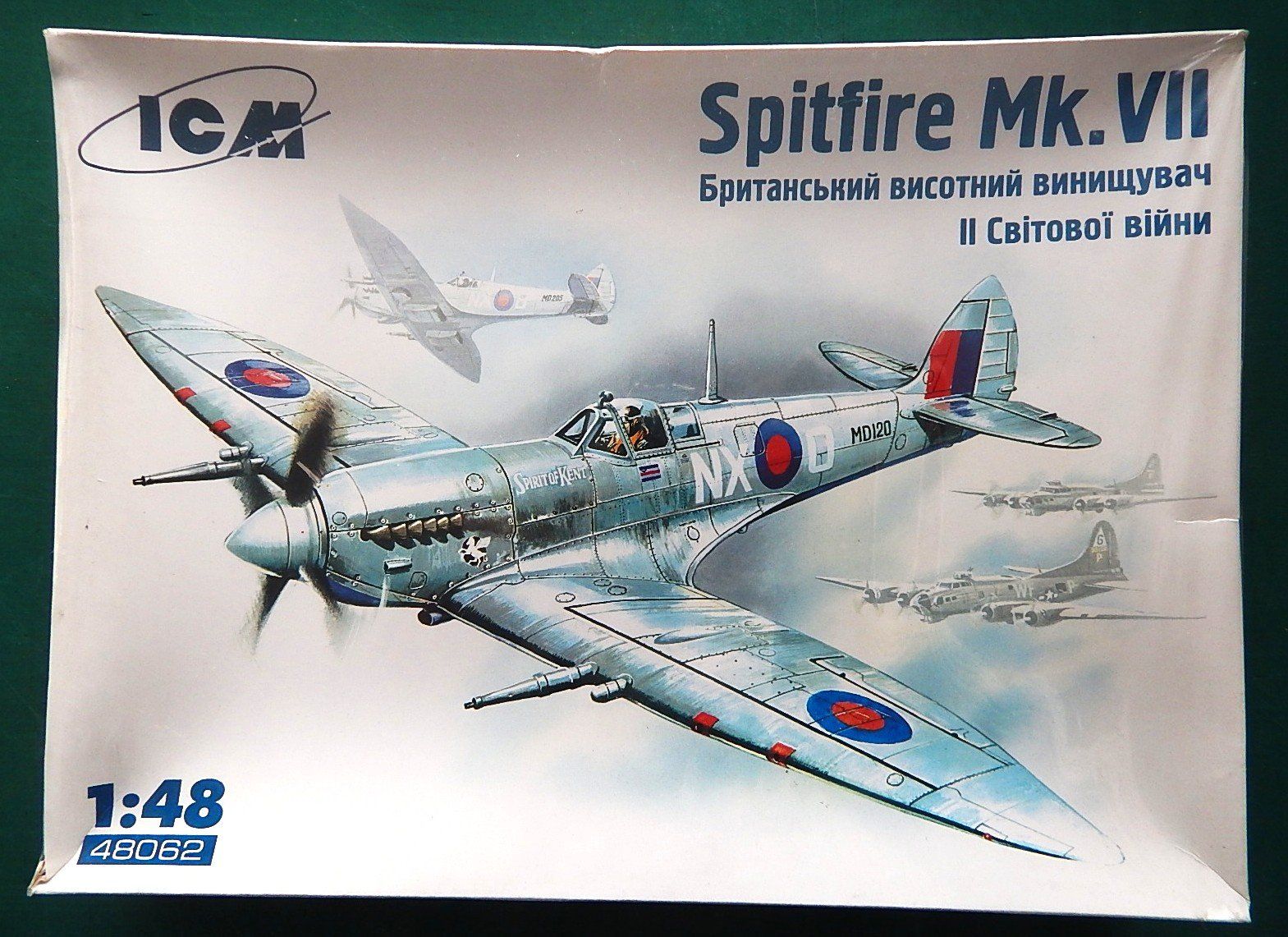 Kit di modellismo & Modellini statici: Spitfire Mk. VII – Nuovo e nell'imballaggio originale da Neuchâtel venduto da PAB2000