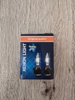 Xenon Brenner D2S 5000K Super Vision neu