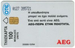 Telefonkarte Griechenland x0086 AEG