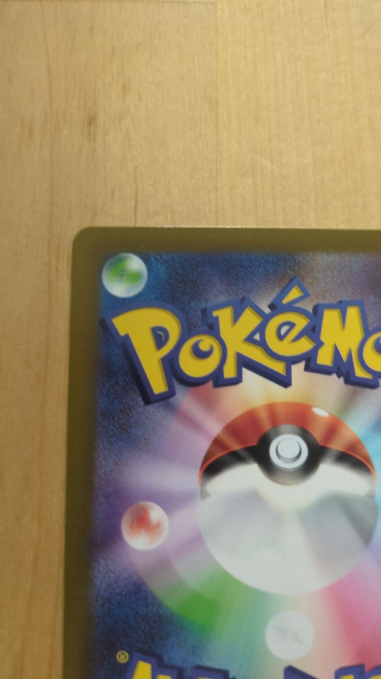 Pokémon Carte collezionabili: Bombardier JAP - Violet Ex 089/078 sv1V – Usato da Genève venduto da ims1 6