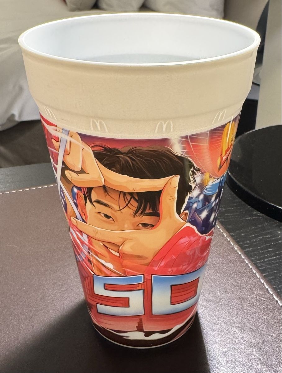 Mc Donald's Bicchieri: Becher McDonald's Son Heung-min Limited Edition – Nuovo e nell'imballaggio originale da Wabern venduto da makla00
