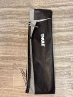 Thule Sun Blocker G2 Side (Auszug 2,75 Meter)